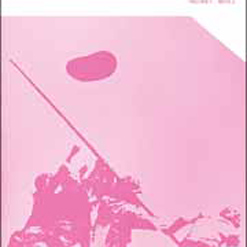 Book cover: Art margins